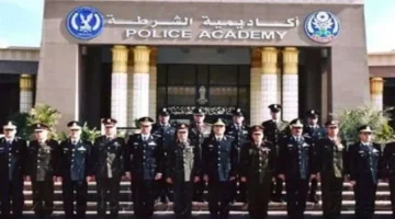 نتيجة القبول بكلية الشرطة 2025 كيف تستعلم عنها باستخدام الرقم القومي ورقم الملف؟ 1